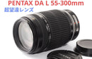 Pentax Lens (Zoom) 4 20 Da L 55-300Mm