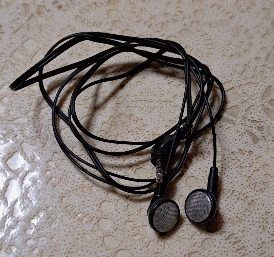 Yamaha Tuners Silent Brass System Sb7-9