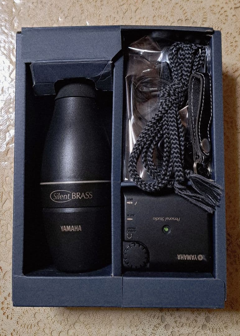 Yamaha Tuners Silent Brass System Sb7-9