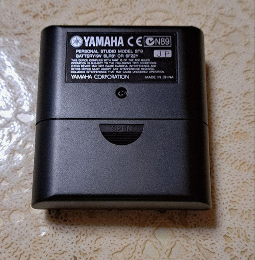 Yamaha Tuners Silent Brass System Sb7-9