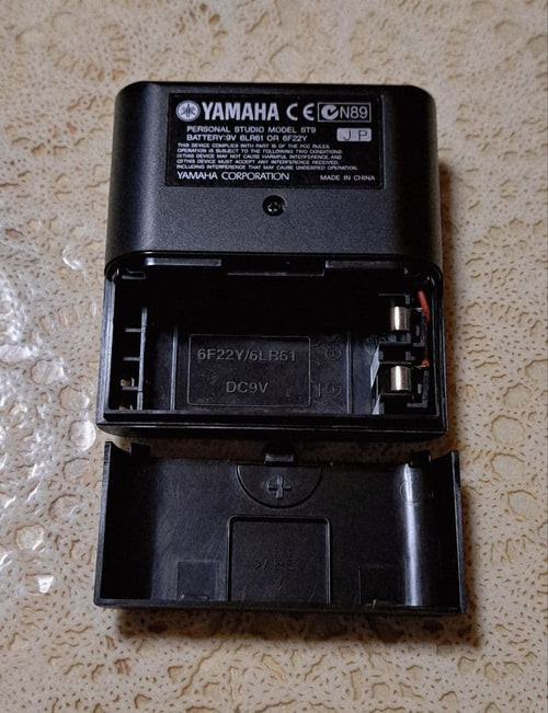 Yamaha Tuners Silent Brass System Sb7-9