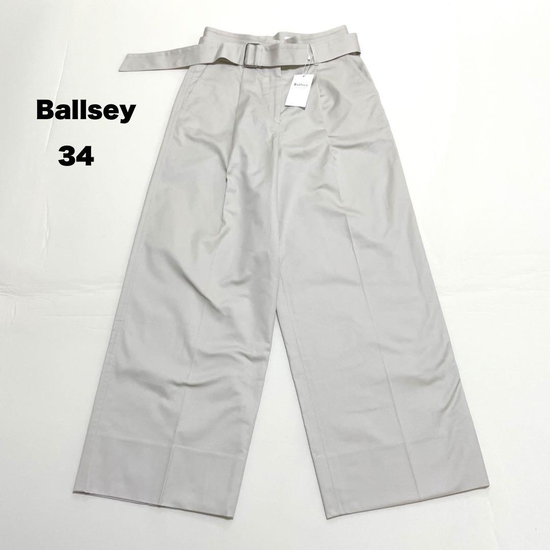 Ballsey Wide-Leg Pants Loose-Fitting 34