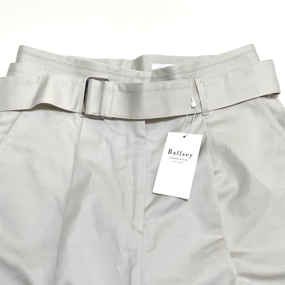 Ballsey Wide-Leg Pants Loose-Fitting 34