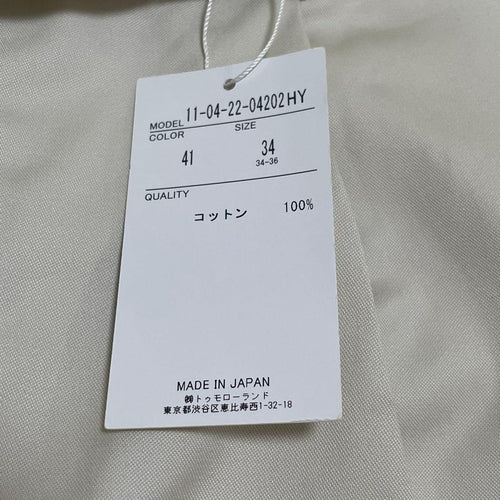 Ballsey Wide-Leg Pants Loose-Fitting 34