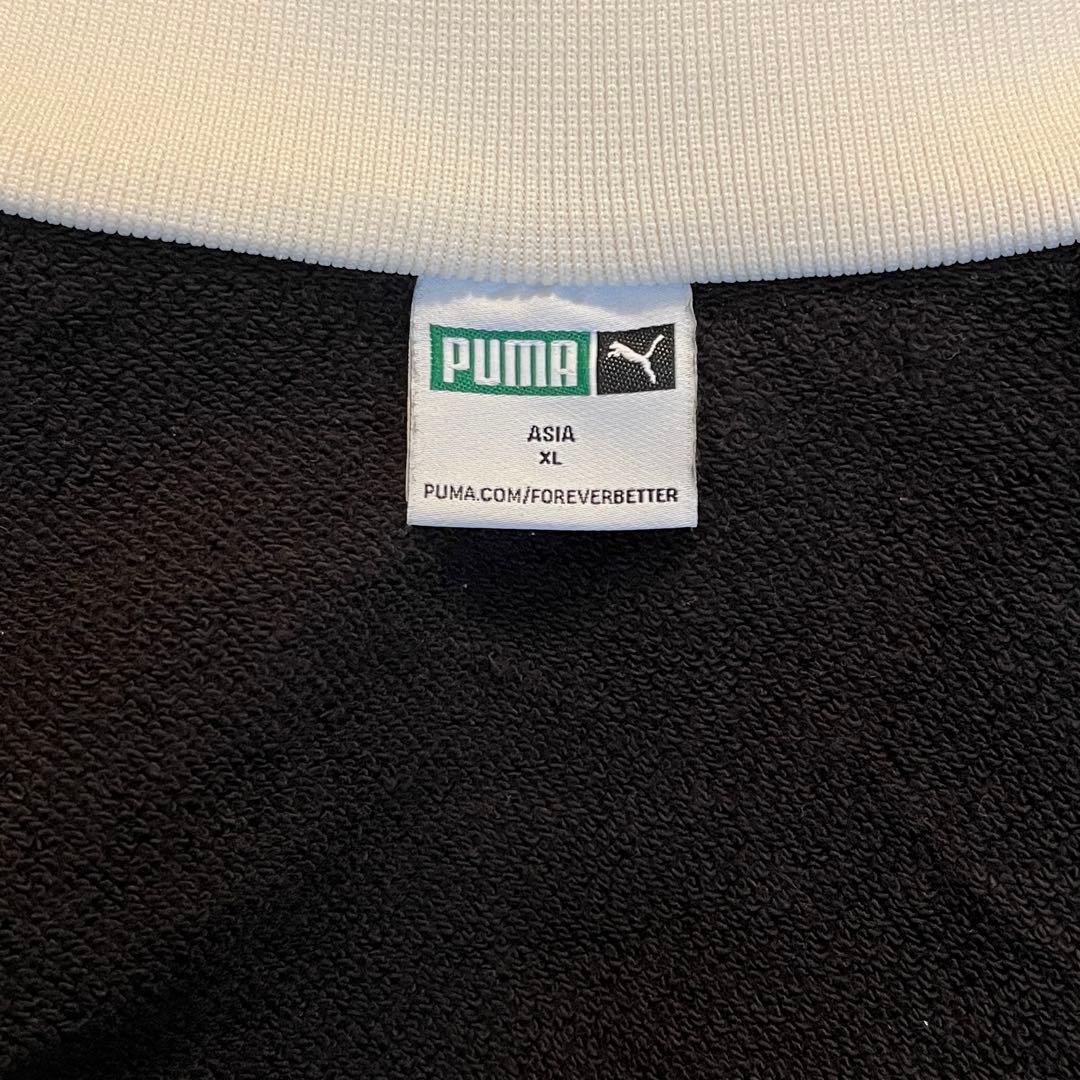 Puma Tracksuits, Pullovers Jerseys Xl