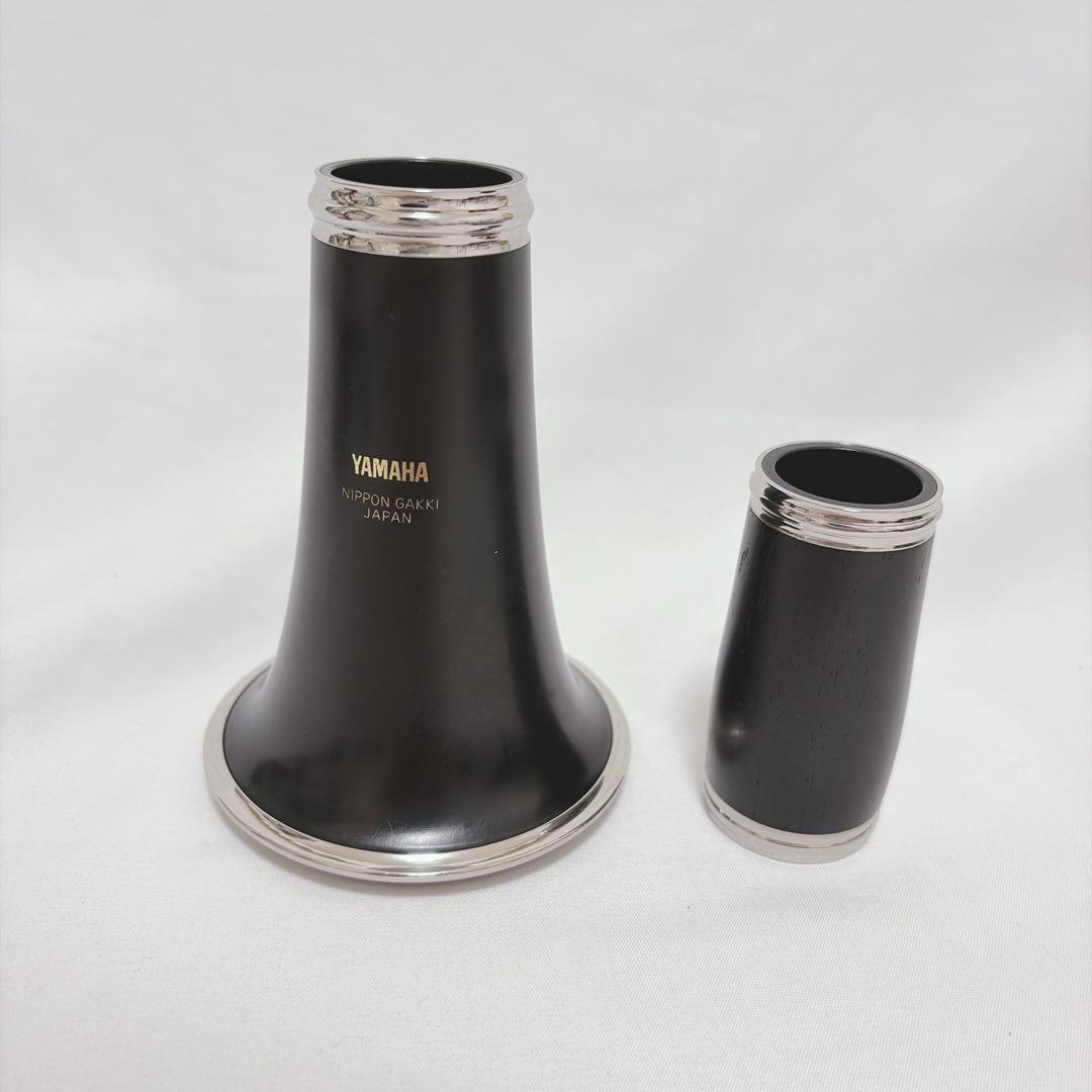 Yamaha Clarinets Ycl-351