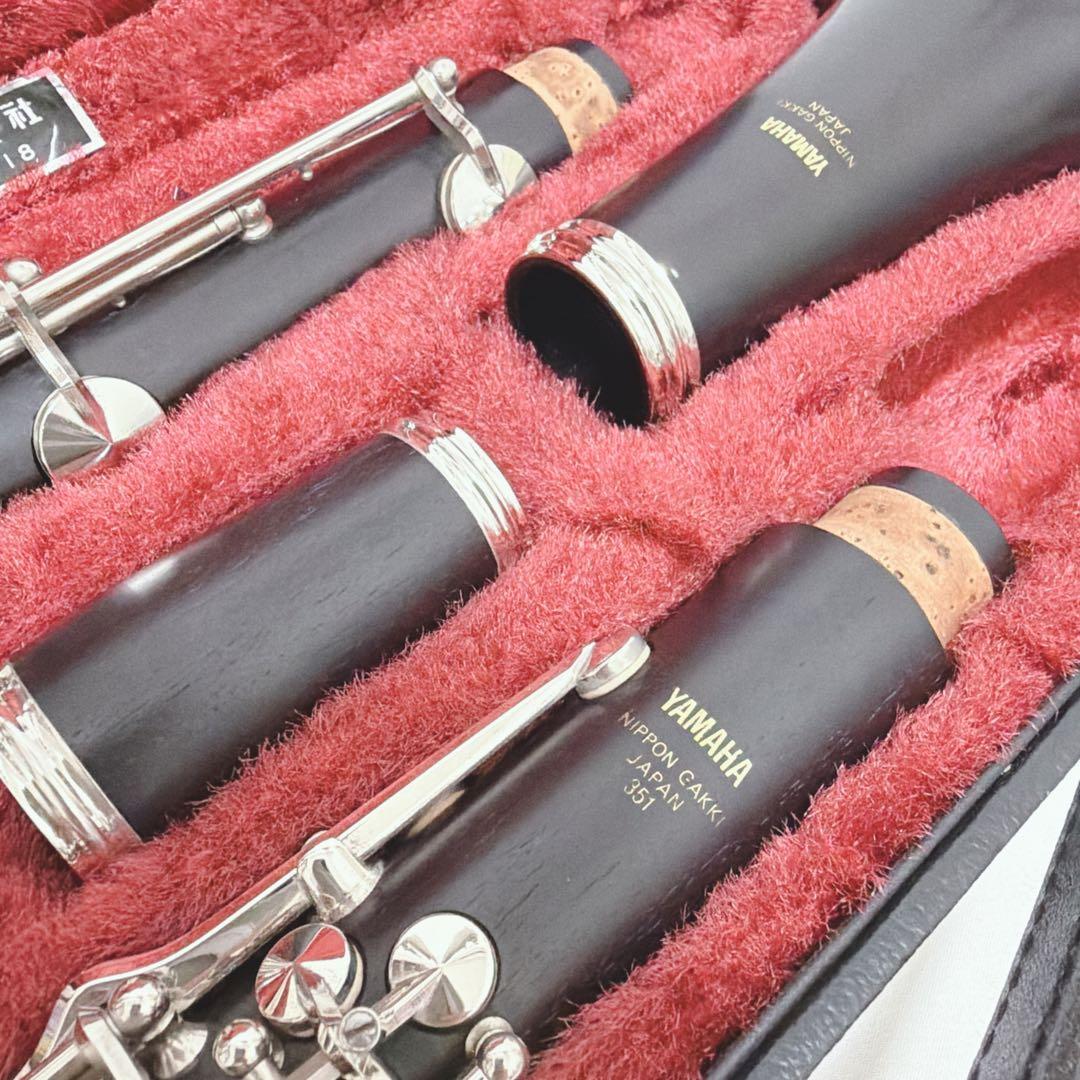 Yamaha Clarinets Ycl-351