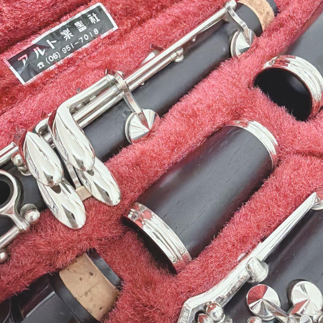 Yamaha Clarinets Ycl-351