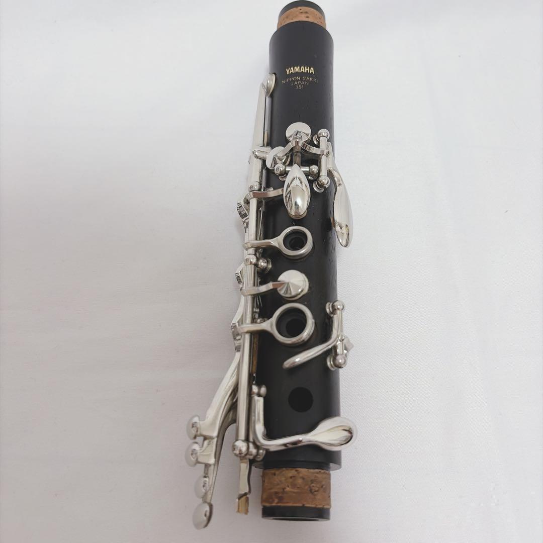 Yamaha Clarinets Ycl-351