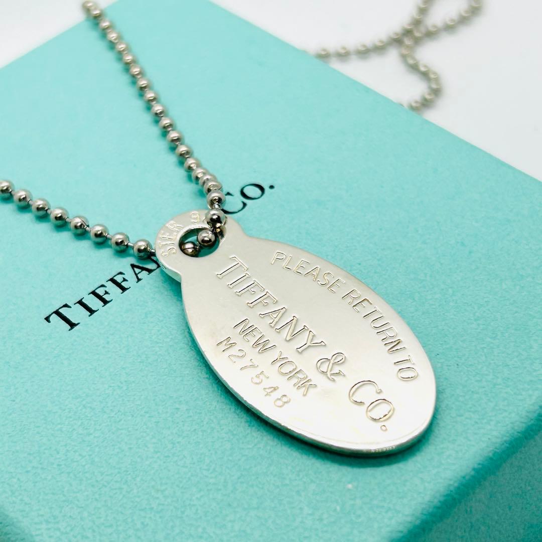 Tiffany Necklaces