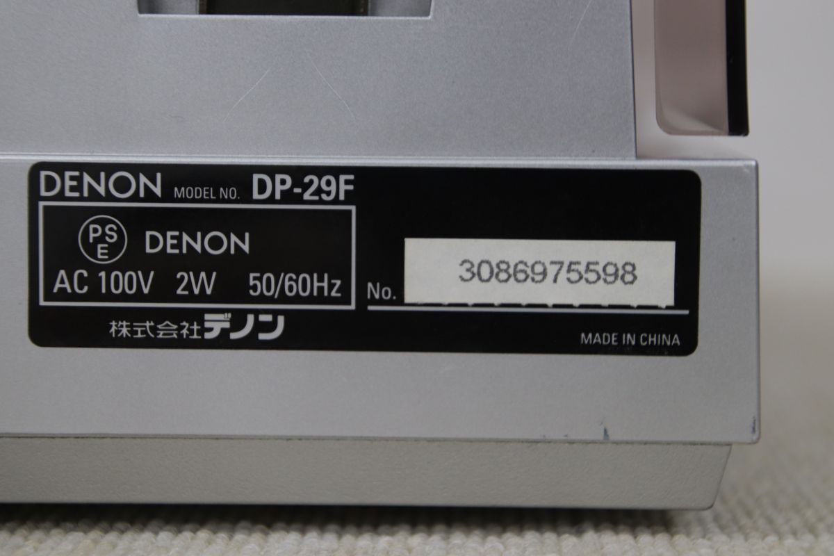 Others Denon Dp-29F Full Automatic Turntable /02800