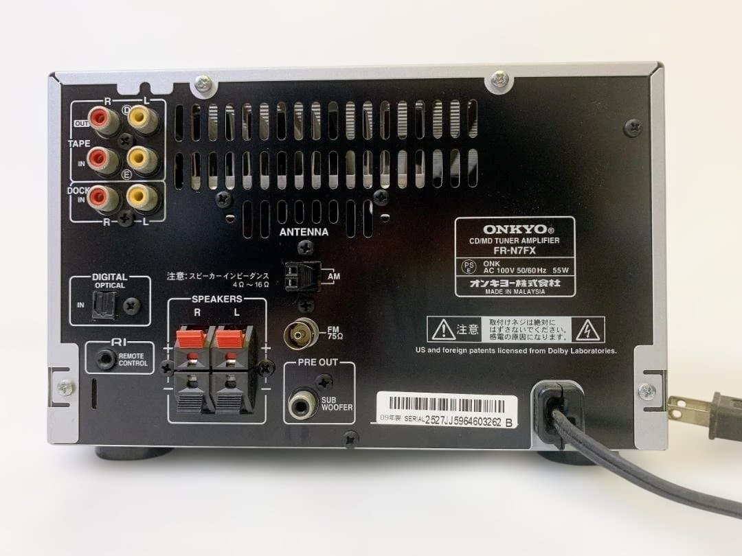 Onkyo Mini Component Systems Fr-N7Fx Md Cd