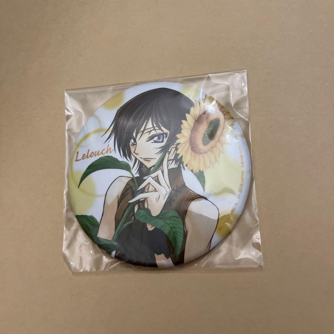 Pins, Pin Badges, Can