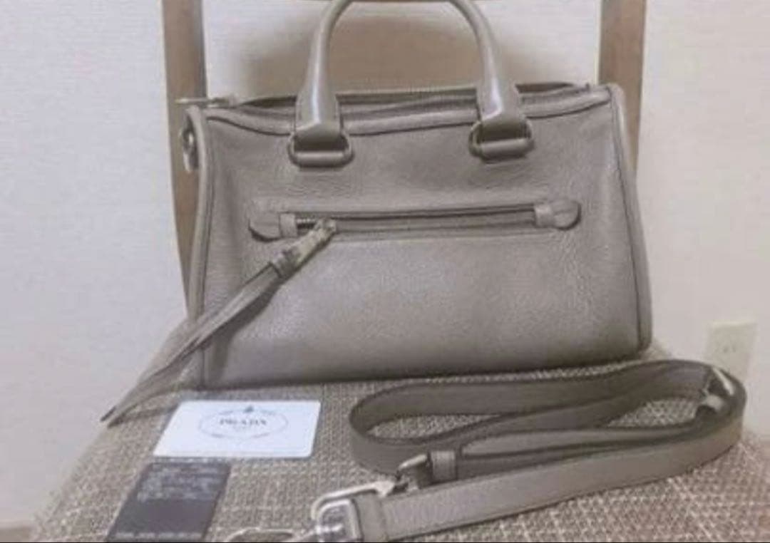 Prada Handbags 2Way