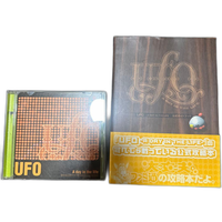 Playstation Soft Ps1 Ufo