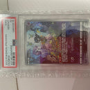 Pokemon Card Game Ar