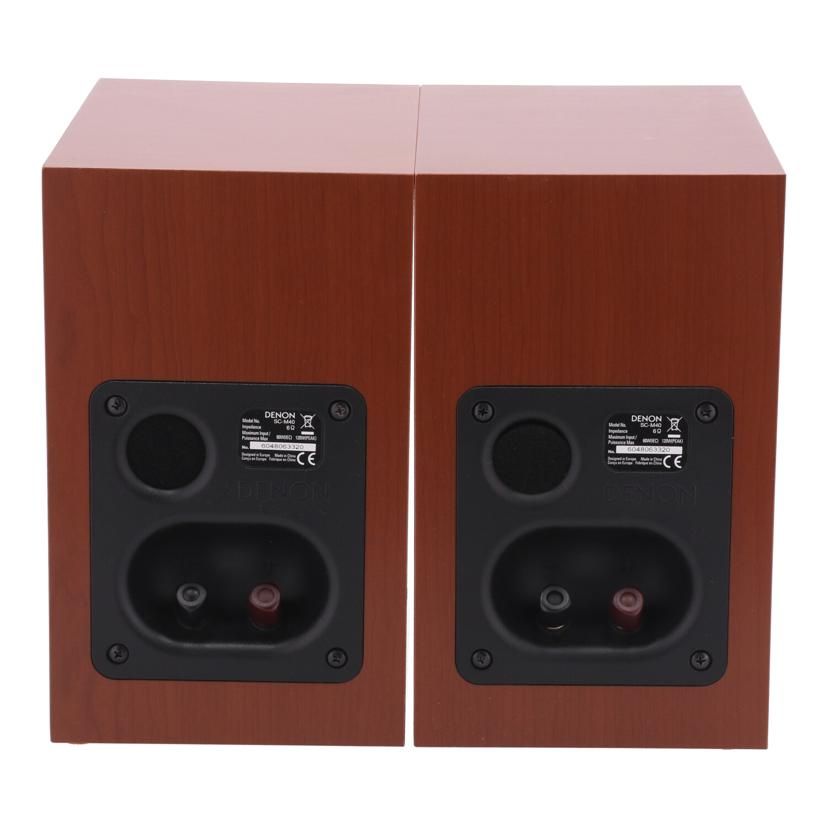 Denon Others Sc-M40-Cw B 25