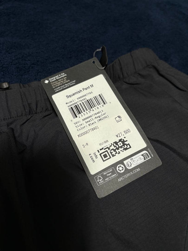 Arc'Teryx Broek Broek S