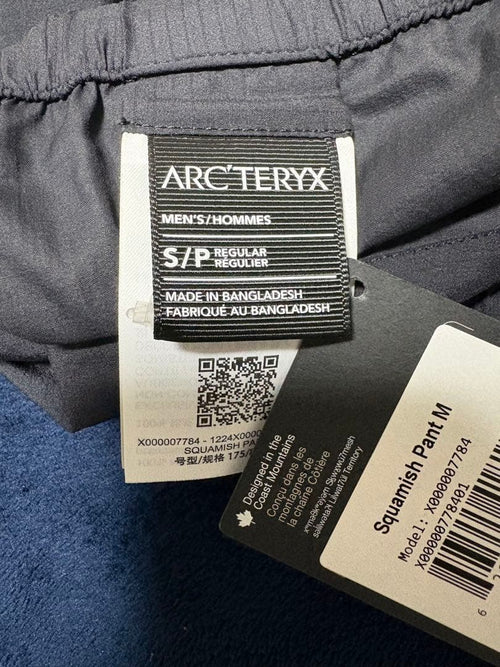 Arc'Teryx Pants Trousers S