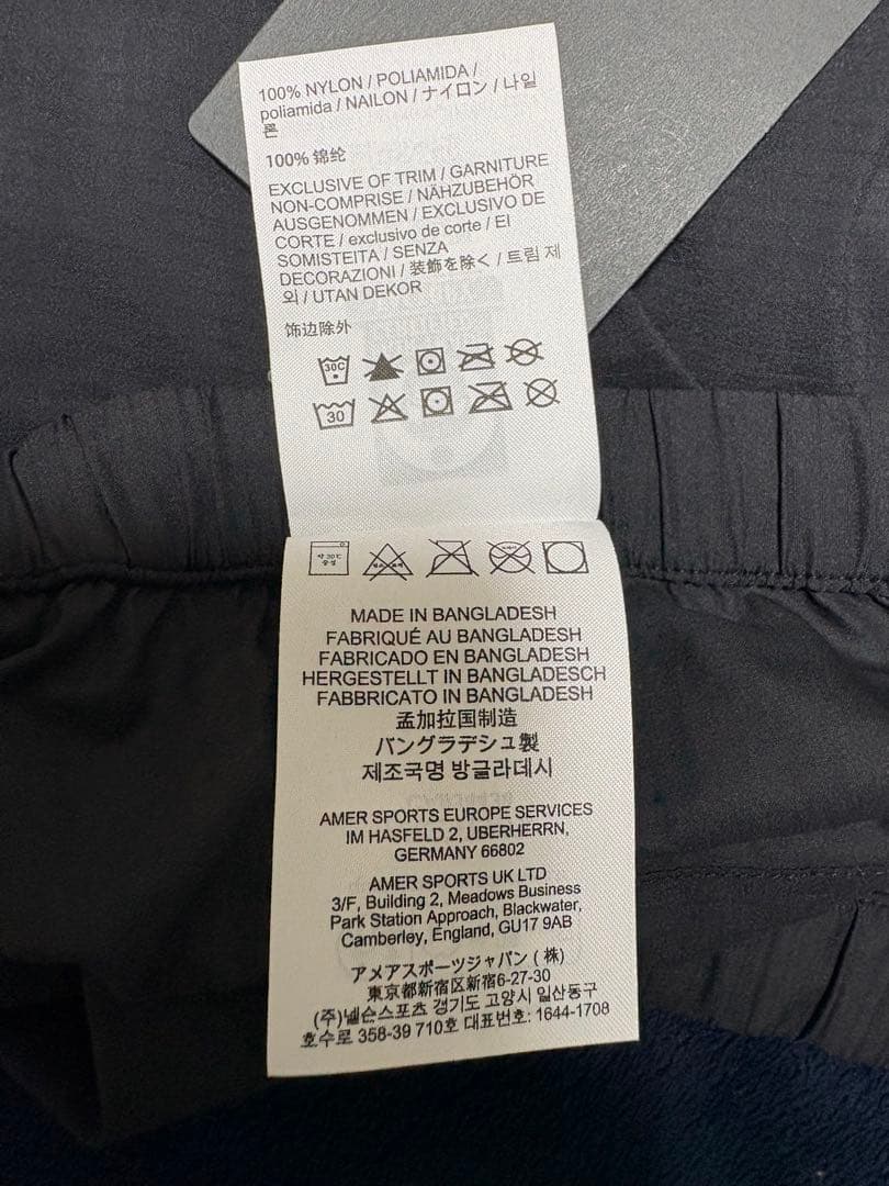 Arc'Teryx Pants Trousers S