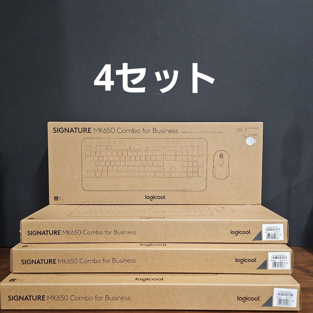 Keyboard Body Signature Mk650Gr 4