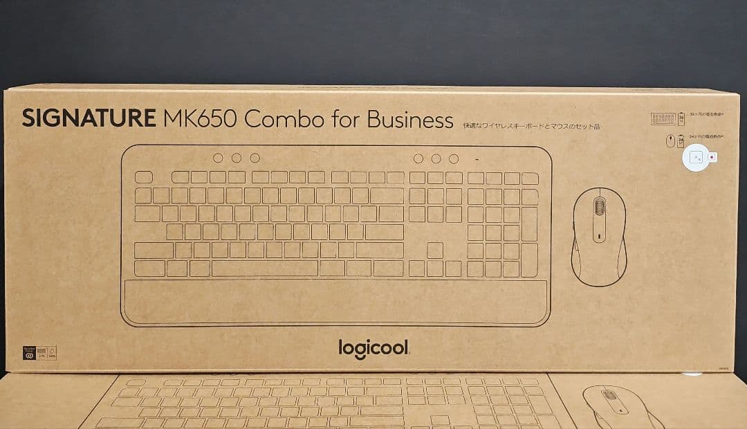 Keyboard Body Signature Mk650Gr 4