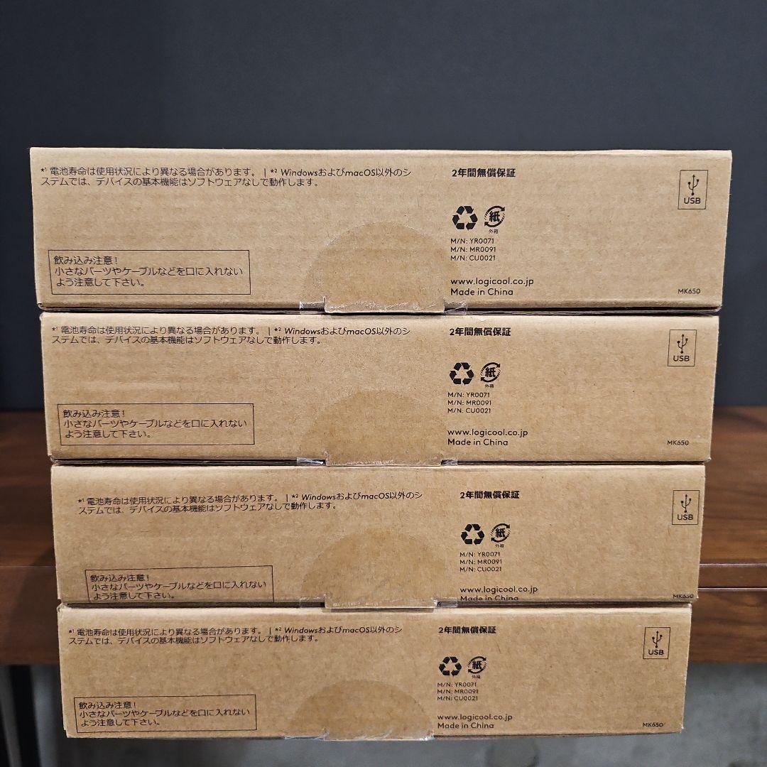 Keyboard Body Signature Mk650Gr 4