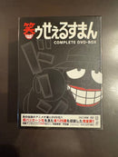 Animated Movies Series Dvd-Box 18