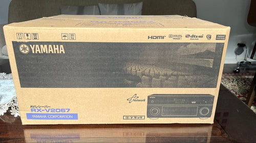Av Amplifiers Rx-V2067