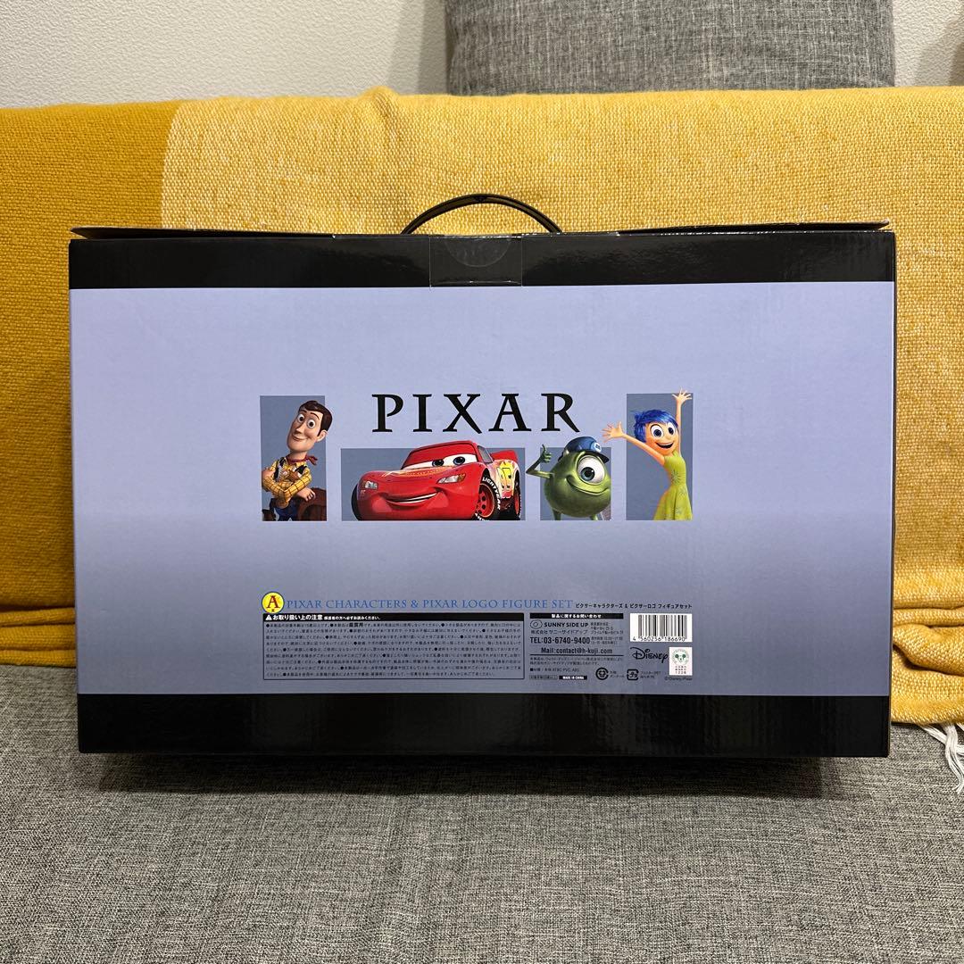 Pixar Other 2025 1 A
