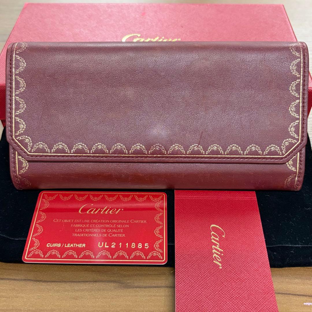 Cartier Long Wallets