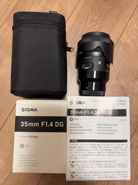 Sigma Prime Lenses F1.4 Dg Hsm Art Sony-E