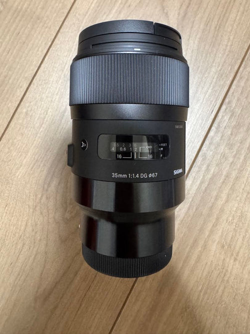 Sigma Prime Lenses Sigma35Mm F1.4 Dg Hsm Art Sony-E
