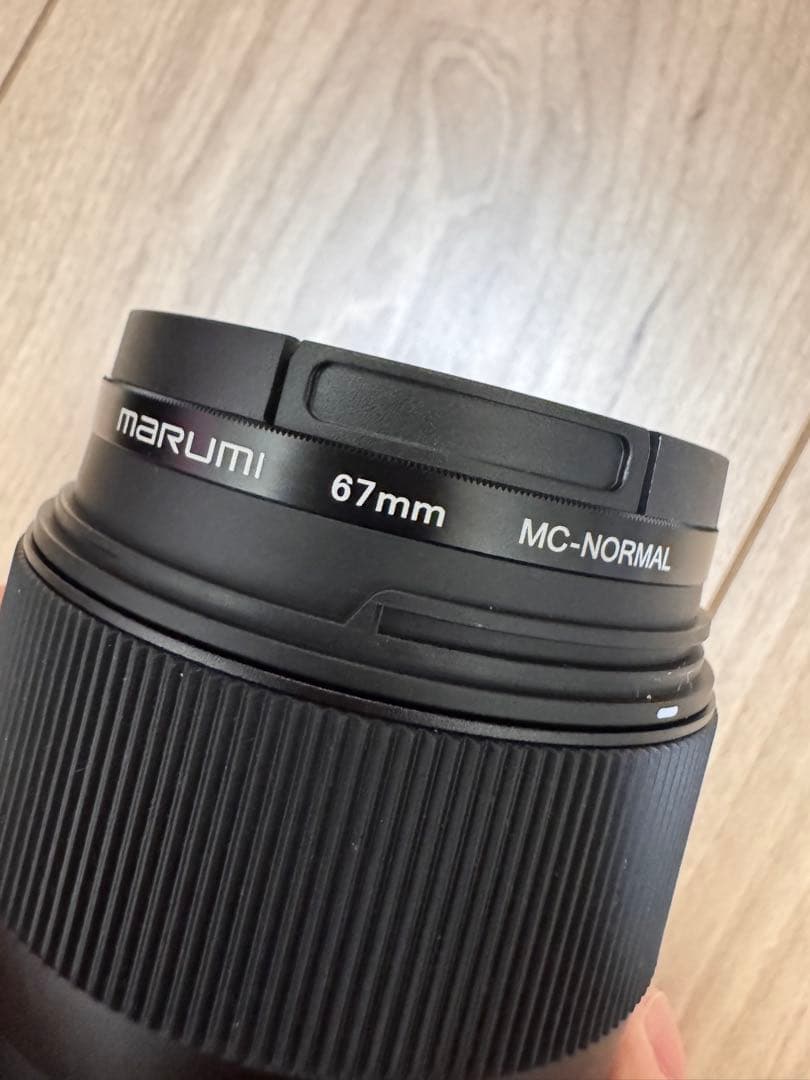 Sigma Prime Lenses F1.4 Dg Hsm Art Sony-E
