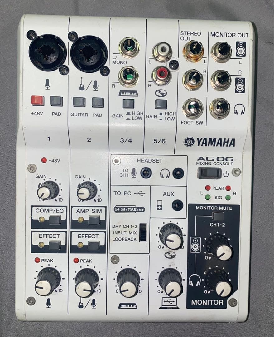 Yamaha Audio Interface Ag06