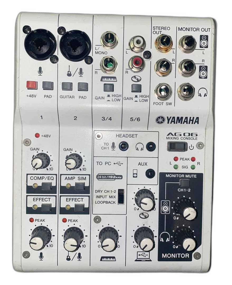 Yamaha Audio Interface Ag06