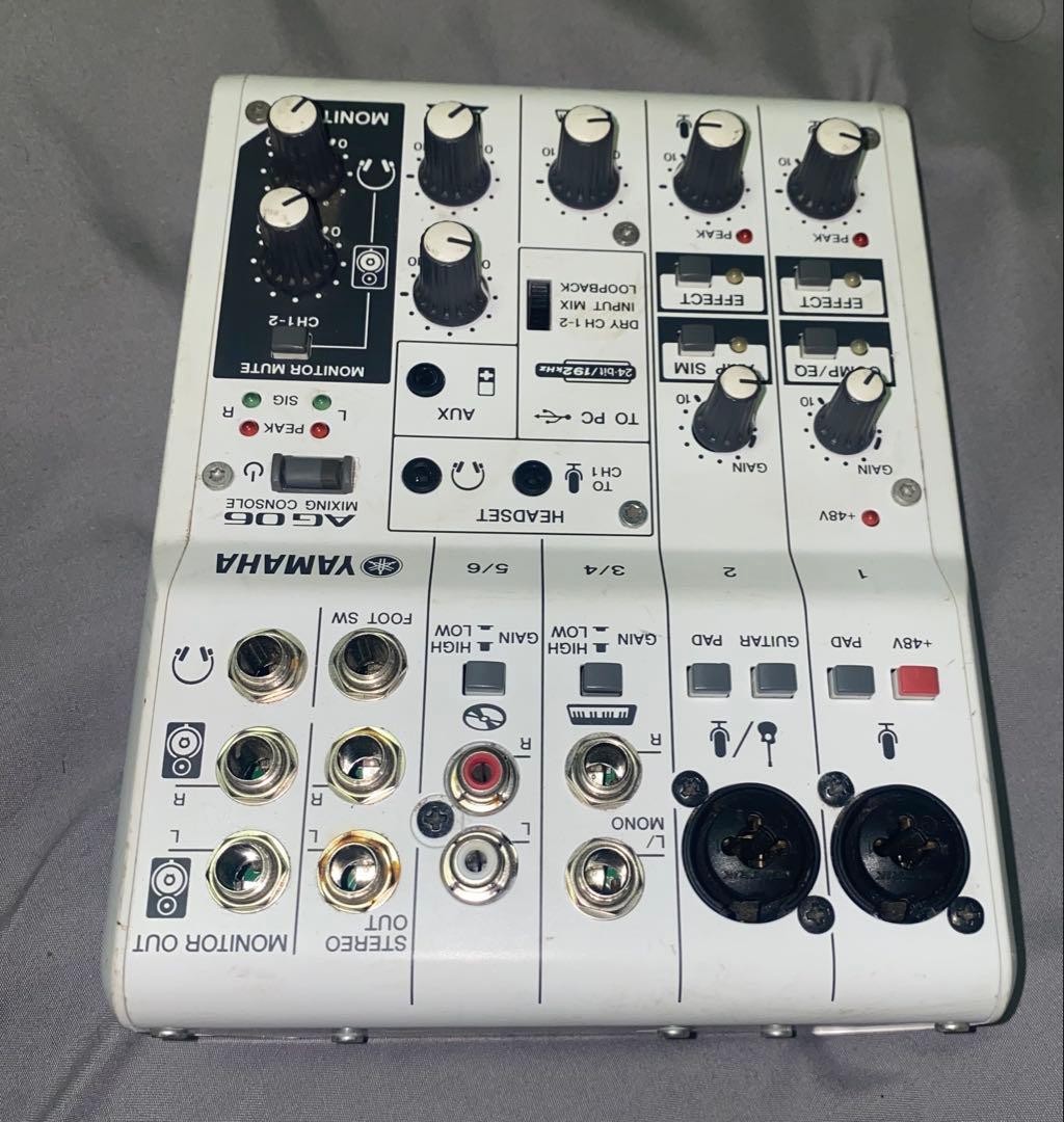 Yamaha Audio Interface Ag06