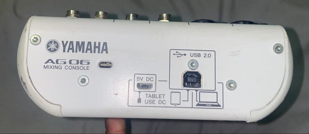 Yamaha Audio Interface Ag06