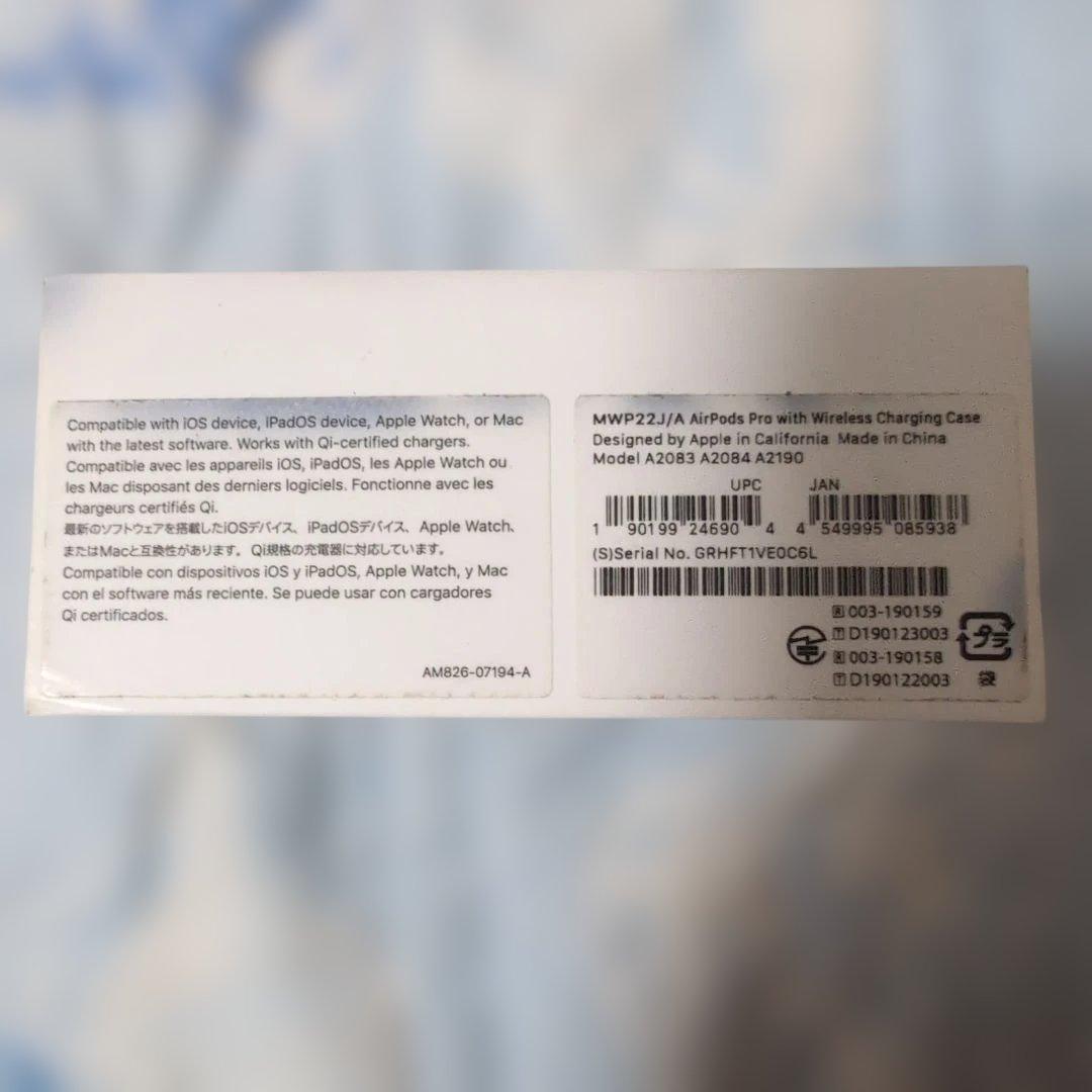 Apple Airpods Pro 1