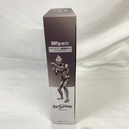 Ultraman )S.H.Figuarts Ver.[91]