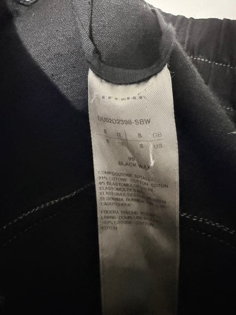 Rick Owens Drkshdw Work Pants, Cargo Painter'S Double Jumbo Belas