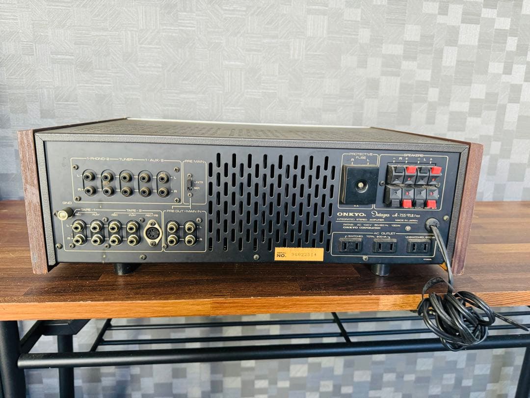 Premium Amplifier Onkyo Integra A-755