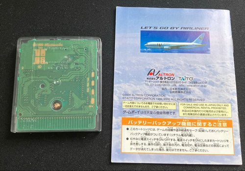 Gameboy Games Jet