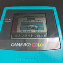 Gameboy Games Jet