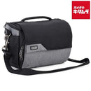 Camera Bag 20 V2
