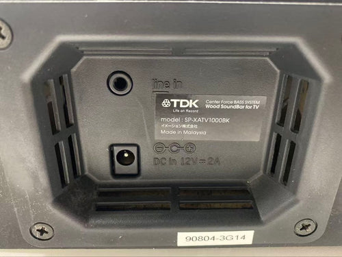 Tdk Sound Speaker Rear Bar Sp-Xatv1000Bk