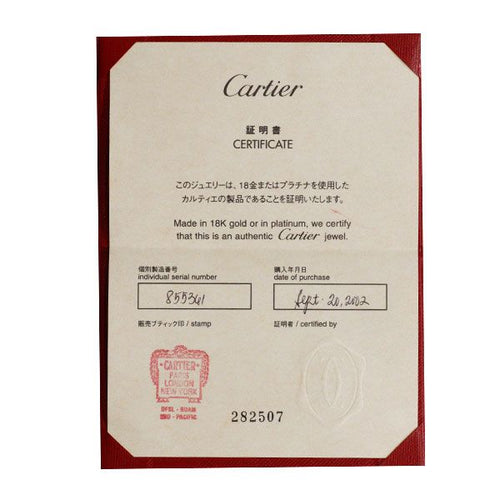 Cartier Ring K18Wg 51