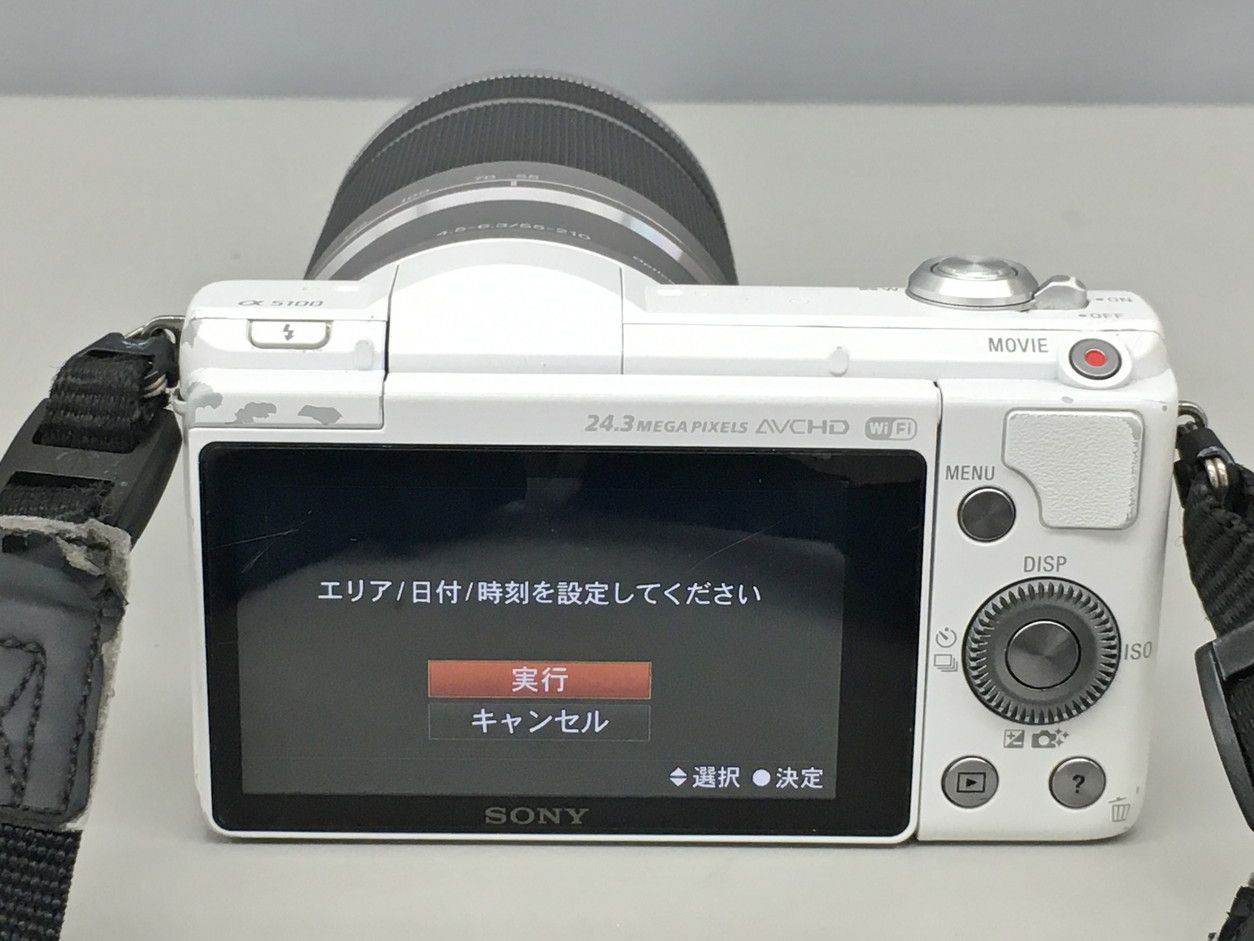 Digital Slr 5100 Ilce-5100 E 55-210Mm F4.5-6.3 Oss Sony 2509Lr324