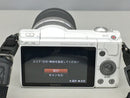 Digital Slr 5100 Ilce-5100 E 55-210Mm F4.5-6.3 Oss Sony 2509Lr324