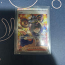 Pok Mon Trading Card Game Sar